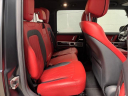 Thumbnail image of 2020 Mercedes-Benz G-Class at Jaguar Land Rover Glen Cove