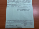 Thumbnail image of 2023 Honda Accord Hybrid at Jim Riehl's Friendly Honda