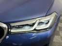 Thumbnail image of 2022 BMW 5 Series at Competition BMW of Smithtown