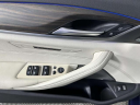 Thumbnail image of 2022 BMW 5 Series at Competition BMW of Smithtown