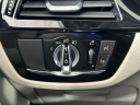 Thumbnail image of 2022 BMW 5 Series at Competition BMW of Smithtown