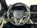 Thumbnail image of 2022 BMW 5 Series at Competition BMW of Smithtown