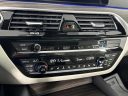 Thumbnail image of 2022 BMW 5 Series at Competition BMW of Smithtown