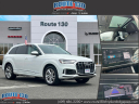 Thumbnail image of 2024 Audi Q7 at Route 130 Chrysler Jeep Dodge
