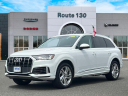 2024 Audi Q7 quattro Premium Plus 55 TFSI at Route 130 Chrysler Jeep Dodge