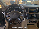 Thumbnail image of 2012 Mercedes-Benz M-Class at Family Fine Cars Trucks & SUVs