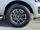 Thumbnail image of 2021 Ford Expedition MAX at Ford of Port Jeff