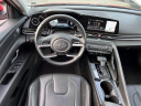 Thumbnail image of 2022 Hyundai ELANTRA at Atlantic Hyundai Genesis South Shore