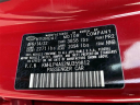 Thumbnail image of 2022 Hyundai ELANTRA at Atlantic Hyundai Genesis South Shore