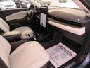 Thumbnail image of 2023 Ford Mustang Mach-E at Wahlstrom Ford