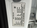 Thumbnail image of 2022 Tesla Model 3 at Smithtown Volkswagen