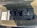 Thumbnail image of 2025 Hyundai SANTA FE at Vision Hyundai Webster