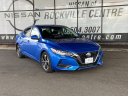 Thumbnail image of 2022 Nissan Sentra at Nissan of Rockville Centre