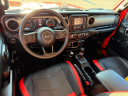 Thumbnail image of 2020 Jeep Wrangler Unlimited at Crossroads Chevrolet