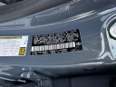 Thumbnail image of 2024 Toyota Prius Prime at Riverhead Toyota