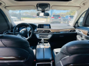 Thumbnail image of 2018 BMW 7 Series at CROWN AUTO SALES