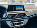Thumbnail image of 2018 BMW 7 Series at CROWN AUTO SALES