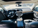 Thumbnail image of 2018 BMW 7 Series at CROWN AUTO SALES