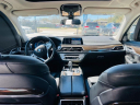 Thumbnail image of 2018 BMW 7 Series at CROWN AUTO SALES