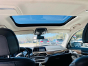 Thumbnail image of 2018 BMW 7 Series at CROWN AUTO SALES