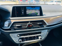 Thumbnail image of 2018 BMW 7 Series at CROWN AUTO SALES