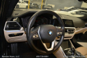 Thumbnail image of 2021 BMW 3 Series at Beemer Haus, LLC
