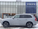 2025 Volvo XC90 B6 Plus Bright Theme 7P at McGovern Volvo Cars Albany