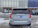 Thumbnail image of 2025 Volvo XC90 at McGovern Volvo Cars Albany