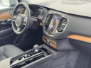 Thumbnail image of 2025 Volvo XC90 at McGovern Volvo Cars Albany