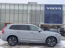 Thumbnail image of 2025 Volvo XC90 at McGovern Volvo Cars Albany