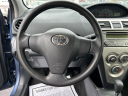 Thumbnail image of 2012 Toyota Yaris at Winthrop Street Motors Inc.