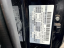 Thumbnail image of 2023 Mazda CX-30 at Rockland Motors