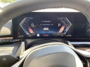 Thumbnail image of 2024 BMW i5 at Athens BMW - New