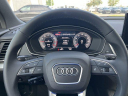 2024 Audi Q5 quattro S line Premium 45 TFSI at Gossett Audi