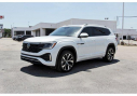 Thumbnail image of 2024 Volkswagen Atlas at ArcherVW-New of Houston, TX