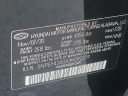 Thumbnail image of 2021 Hyundai SONATA at Maxon Hyundai Inc.