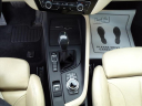 Thumbnail image of 2018 BMW X1 at Parkside Total Auto Care