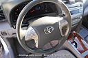 Thumbnail image of 2010 Toyota Camry at Jennings Auto Center