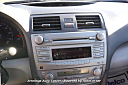 Thumbnail image of 2010 Toyota Camry at Jennings Auto Center