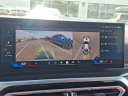 Thumbnail image of 2024 BMW i4 at Faulkner Toyota Harrisburg Used