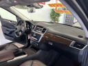 Thumbnail image of 2015 Mercedes-Benz M-Class at Alsbou Motors Auto Group