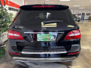 Thumbnail image of 2015 Mercedes-Benz M-Class at Alsbou Motors Auto Group