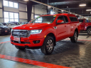 Thumbnail image of 2022 Ford Ranger at Gretna Auto Outlet