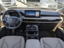 Thumbnail image of 2023 Lincoln Nautilus at OC Welch Used