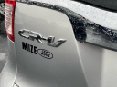 Thumbnail image of 2016 Honda CR-V at Marshal Mize Ford