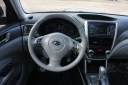Thumbnail image of 2011 Subaru Forester at APPLE AUTO & ROOT RIVER TRAILERS