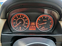 Thumbnail image of 2014 BMW X1 at Drive It Now Inc