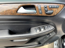 Thumbnail image of 2015 Mercedes-Benz M-Class at Rockland Motors