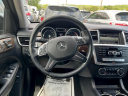 Thumbnail image of 2015 Mercedes-Benz M-Class at Rockland Motors