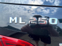 Thumbnail image of 2015 Mercedes-Benz M-Class at Rockland Motors